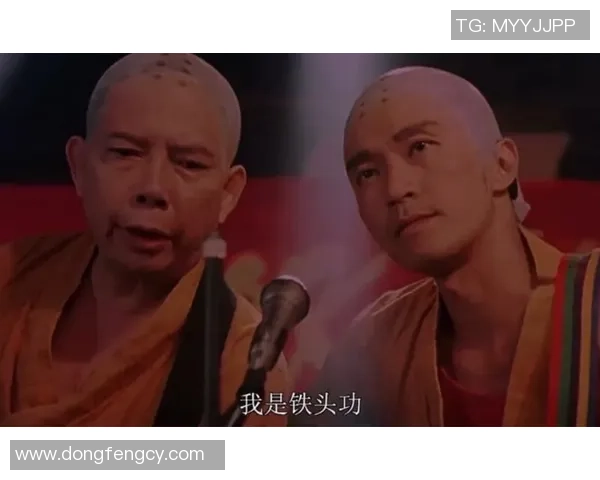 周星驰功夫足球经典穿搭解析与时尚元素探讨