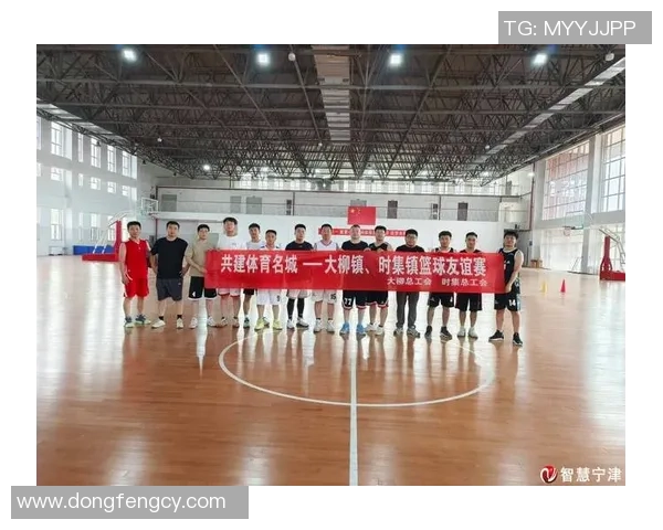 因为了解篮球而收获友谊与成长的精彩旅程 因为了解篮球而收获友谊与成长的精彩旅程