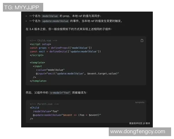 如何撰写一份精彩的足球比赛小结脚本技巧与范例分享 如何撰写一份精彩的足球比赛小结脚本技巧与范例分享