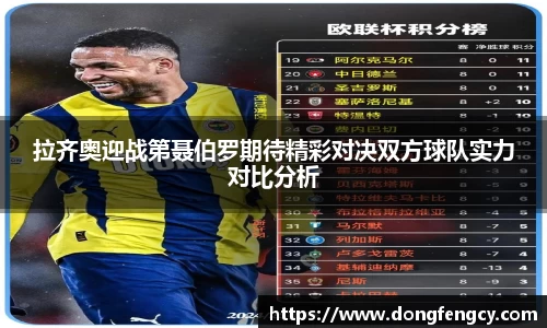 one游戏