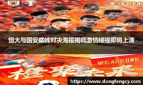 one游戏