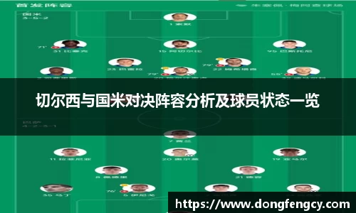 one游戏官网