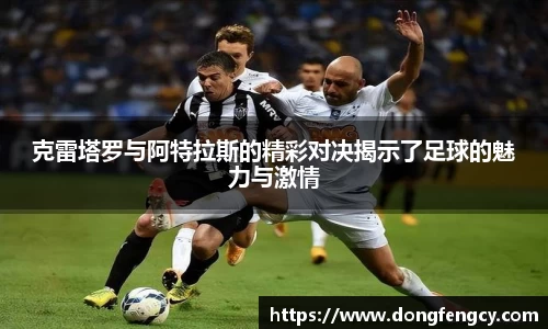 one游戏