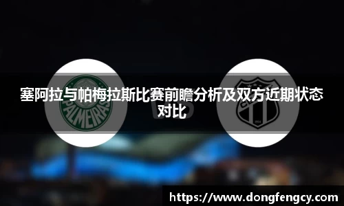 one游戏