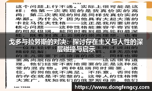 one游戏官网
