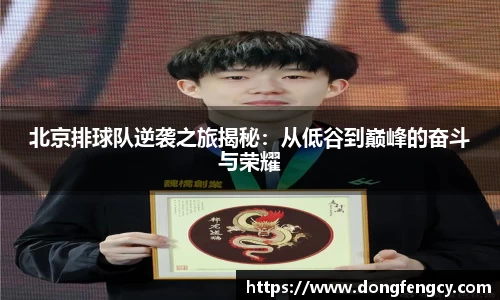 one游戏