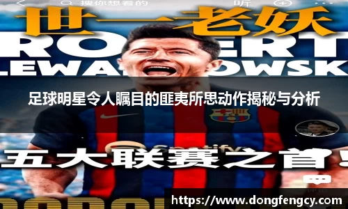 one游戏