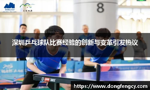 one游戏官网