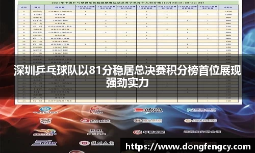 one游戏