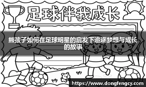 one游戏