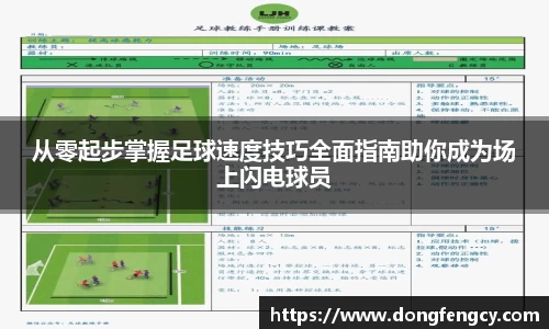 one游戏官网