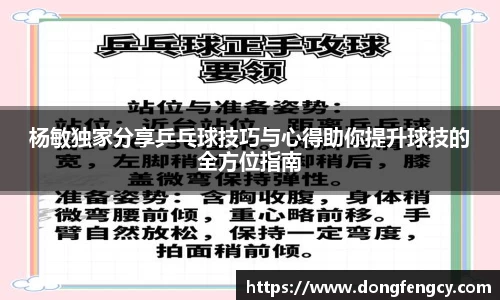 one游戏官网