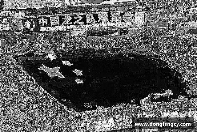 关于one游戏
